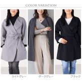 ゆったり ショートコート レディース アウター ハンドメイド 七分丈 コート カーディガン 秋冬 羽織 ダブルフェイス 一枚仕立て ウール 大きいサイズ 大人 ブランド Filomo ギフト プレゼント 7F (08000247r)