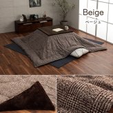 こたつ布団 正方形 掛け単品 『ラウル』 約205×205cm ツイード柄のおしゃれなこたつ布団 こたつ布団正方形掛け単品 ポリエステル 綿 フランネル こたつ掛布団 こたつふとん コタツ掛け布団 コタツ掛布団 こたつ用品 冬用 冬物 寝具 寝室用品