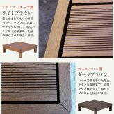 人工木ウッドデッキ ecofeel エコフィール 1台 PWDE-1P