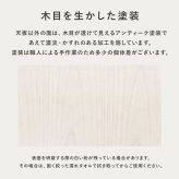 キッチンカウンター キッチン収納 キッチン作業台 木製キッチンラック コンパクト タイル天板 カントリー風 ホワイト 可愛い キッチンボード キャスター付き コンセント付き バイカラー ルーバー カントリー かわいい 新生活
