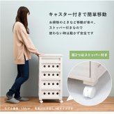 ストッカー 野菜 幅30cm キャスター付き 天然木 木製 野菜ストッカー 引き出し 引出し 4段 収納 キッチン スリム コンパクト シンプル 小物 衣類 洗面所 脱衣所 水回り インテリア 家具 送料無料 果物 母の日