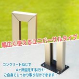 収納家具 ラック サイクルスタンド DIY 床付け 1台 かっこいい LED 自転車スタンド 屋外 ライト スタンド 自転車 サイクル 駐輪場 固定式 固定タイプ 盗難防止 （銀 銀色 シルバー） ギフト お祝い 模様替え 送料無料