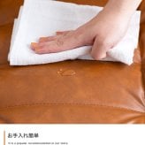 ソファ 座椅子 PVCレザー ブラウン 幅76cm クロスステッチ レザー調張地 厚みのあるフォルム ハンク 北欧風 存在感抜群 個性的 シンプルなフォルム ヴィンテージモダン かっこいい 送料無料