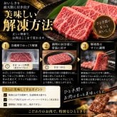 A5黒毛和牛 焼肉4種食べ比べ 400g 特選カルビ（三角バラ）・ロース・カルビ・赤身 肉ギフト