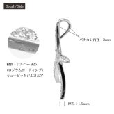 ハワイアンジュエリー シルバー ネックレス スターフィッシュ ヒトデ ひとで 海星 ジルコニア シルバー925 ギフトラッピング可能 長さ選べる ロジウムコーティング aumakua メンズ レディース 誕生日 プレゼント ハロウィン 【品番：cg-445-11-01】