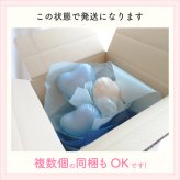 【卒業おめでとう】【バルーンブーケ】【メッセージバルーン入り】【選べる2色】かわいいハートバルーン入り 3980円以上送料無料 同梱OK  |  ミニブーケ バルーンミニブーケ バルーン入りミニブーケ 花束 バルーン花束 バルーン入り花束 バルーン入りブーケ 卒業祝い 卒業プレゼント 卒業ギフト 卒業式 卒園 送別 卒部