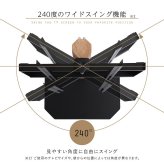 木目が美しい八角壁寄せテレビスタンド ハイタイプ