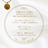 英国製 ハンドメイド 一粒ルビー ゴールドネックレス レディース ルビー 天然石 18Kゴールドプレーティング スターリングシルバー 上品 シンプル 大人 女性 彼女 妻 母 誕生日 記念日 母の日 クリスマス プレゼント ギフト