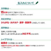 名入れ 鉛筆 トンボ鉛筆 ハローネイチャー 箔押し オリジナルギフトBOX MONO消しゴム 付き 六角軸 B 2B 4B 6B 1ダース 12本 金箔 銀箔 白箔 黒箔 名前入り えんぴつ 入学 卒園 幼稚園 保育園 小学校 箔 プチギフト プレゼント 大口 景品 鉛筆 送料無料