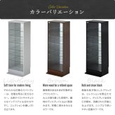 コレクションケース Lサイズ ONLS0417 フィギュアボックス 幅43cm 奥行34cm 高さ120.5cm リビング収納 背面ミラー コレクションケース 推し活 ディスプレイ ケース 角型 推し活 収納 ディスプレイ おしゃれ