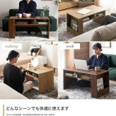 ソファ 座椅子 テーブル センターテーブル ロー 机 食事 リビング 棚 ラック 収納棚 マガジンラック コンパクト 省スペース 幅80 一人暮らし ワンルーム カフェ コーヒー 木製 アイアン