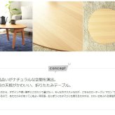 センターテーブル ローテーブル 折りたたみ ちゃぶ台 ミニ テーブル 楕円 折りたたみテーブル おしゃれ 半円 1人暮らし ワンルーム 北欧 幅75cm 木製 テレワーク 在宅ワーク 机 センターテーブル 丸 小さめ コンパクト ナチュラル ブラウン