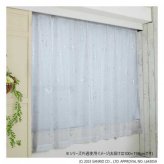 レースカーテン クロミ サンリオ 100×198cm 2枚組 箔プリント UVカット 遮像 おしゃれ キャラクター 子供部屋 寝室 女の子 かわいい 窓辺 インテリア サンリオ正規ライセンス品