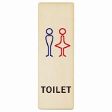 トイレ プレート 木製 男女 Jタイプ 長方形 縦書き 9x27cm ドア サインステッカー ピクトサイン トイレマーク表示 案内 注意 施設 御手洗 TOILET おしゃれ シンプル 安全対策