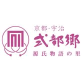 【ギフト対応無料】お歳暮・冬ギフト 京都 宇治式部郷 式部六菓撰 (RKA-20) ※送料無料(北海道・沖縄は除く)
