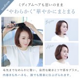 ロールブラシアイロン クレイツ ネジッタ 26mm CREATEs CIBIT-G02FG ヘアアイロン ホットブラシ ブラシアイロン カールアイロン 前髪 トップ ふんわり 内巻き 3段階温度 CAREモード 折りたたみ 軽量 コンパクト 海外対応 ポーチ付き 旅行 美容家電 女性 母 妻 誕生日 母の日 プレゼント ギフト
