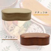 くり抜き弁当箱 弁当箱 お弁当箱 くり抜き 450ml セット 大人 かわいい おしゃれ ゴム 仕切り 1段 遠足 運動会 軽量 女子 スリム 男子 男性 女性 メンズ 大容量 バンド 洗いやすい 丸型 サンドイッチ 大きい 曲げわっぱ弁当箱 丸 深め