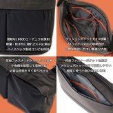 isit X-PAC ショルダーバッグ A4 994101