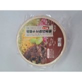 岐阜 一力屋 飛騨 美濃白川 山の幸 わっぱ飯 詰め合わせ 4種セット 弁当 ごはんもの レンチン 温めるだけ 岐阜県産 米