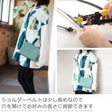 本革 ミニショルダーバッグ レディース 大人 革 小さめ ポシェット Mia Borsa 牛革 レザー 肩掛け 斜めがけ バッグ カジュアル ショルダーバッグ ブランド 軽い 軽量 ミニバッグ 卒業式 入学式 ギフト プレゼント 5F (07000365r)