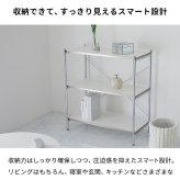 ラック 3段 オープン シェルフ 収納棚 ディスプレイ 韓国インテリア 韓国風 おしゃれ 幅80cm 奥行38cm 高さ89cm スチール 木目 ホワイト モノトーン 本棚 飾り棚 リビング収納 スリム コンパクト ワンルーム 玄関収納 新生活