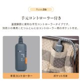 ダイニングこたつセット イス2脚付き 正方形 [こたつ本体+布団+イス2脚] 80cm×80cm ダイニングこたつ テーブル ダイニングチェア 2脚 リバーシブル布団付きこたつセット　送料無料