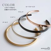 ステンレス 幅4mm 平打ちバングル シンプル 4カラー レディース メンズ ブレスレット 細身 オープン カフ ミニマル きれいめ カジュアル モード ユニセックス 重ね付け 手元 アクセサリー ペアコーデ 金属アレルギー対応