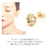 セカンドピアス K18 ローズカット グリーンアメジスト 特針 軸太 ロングポスト 天然石 誕生石 【品質保証書つき】 日本製 金属アレルギー対応 18金 18K【1個ずつバラ売り】 プレゼント