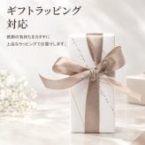 【ラッピング無料】 IPSA イプサ ザ・タイムR アクア e 200mL 医薬部外品 薬用化粧水 デパコス 化粧水 コスメ 彼女 女性 母
