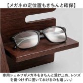 スマホスタンド 木製 通販 卓上収納 デスクオーガナイザー スマホ置き 携帯置き 収納スタンド 小物置き メガネ 眼鏡 腕時計 スマホ 携帯 充電 机上 インテリア 男性 贈り物 プレゼント 父の日 おしゃれ オシャレ