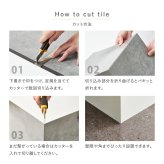 ラグ カーペット 【18枚入】貼ってはがせる 超薄型フロアタイル ストーン調 フロアタイル 吸着加工 模様替え おしゃれ ダイニング ダイニングマット 防ダニ 撥水 防音 ペット 犬 猫 犬用 ペット対応 敷き詰め 子供部屋