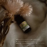 花畑広がるナイトタイムオイル《flower hill》｜天然精油・爽やかな花の香り