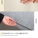 ソファ 座椅子 カウチ ー 一人掛け ロー フロア 肘掛けあり ゆったり ふかふか 小さめ コンパクト リビング 省スペース ワンルーム 一人暮らし 一人用 幅80 ローバック 背もたれ