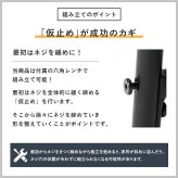 ダイニング3点セット ダイニングテーブル ダイニングチェア ダイニングベンチ ダイニング 二人掛け 二人用 コンクリート調 おしゃれ 北欧 カントリー 正方形 リビング 合成皮革 ダイニングセット 食卓3点セット テーブルチェアセット 2人用ダイニング 新生活