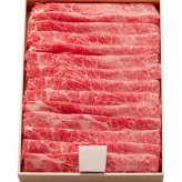 松阪牛 すき焼き肉 400g バラ肉 A5等級相当 ブランド牛 国産 牛肉 和牛 高級 贅沢 グルメ ギフト お取り寄せ 贈答用 贈り物 誕生日 プレゼント お祝い 内祝い お返し 記念日 すきやき すき焼き用 敬老の日