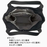 【ROOTOTE】 1331 LT.ラウンド.パルーティ.Quilt-C トートバッグ 小さめ 通勤 仕事 軽量 手持ち 仕切り付き 撥水 レディース おしゃれ プレゼント ブラック