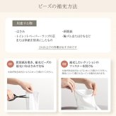 Neochill ネオチル 補充用ビーズ 350g ビーズクッション 補充ビーズ 詰め替え 中身 追加ビーズ へたらない クッション用 0.5mm 0.8mm マイクロビーズ パウダービーズ 発砲ビーズ 極小 詰替用