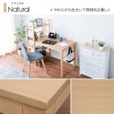 デスク チェア パソコン 棚付 幅120cm VD-7376 机 本棚 PC パソコン机 学習机 学習 ワーク システム 収納棚 ラック シェルフ 木製 新生活
