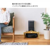 お掃除ロボットハウス ロボット掃除機 収納 ステーション おしゃれ ナチュラル ウッド 木目調 ロボット掃除機隠し 収納ボックス 基地 隠せる インテリア 北欧風 収納庫 掃除機スタンド セトクラフト