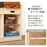 ランドセルラック　子供部屋　キッズファニチャー　サイドフック　教科書　収納棚　引出し　制服　帽子　かばん　掛け　入園　入学　祝い
