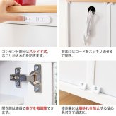 食器棚 キッチン収納 完成品 キッチンカウンター 引き出し KC-207-K 棚 開き戸 収納 Semplice センプリチェ 耐熱性 タイル キャビネット コンパクト 幅60 キャスター付 レンジ台 おしゃれ かわいい ホワイト 新生活