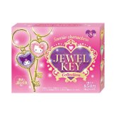 サンリオキャラクターズ ジュエルキーコレクション 全8種 コンプリートBOX キーホルダー Sanrio 送料込み