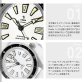イエマ YEMA スーパーマン スキンダイバー スリム フルルーム CMM.20 限定400本 腕時計 ダイバーズウォッチ 自動巻き 12.26.20.67.SNL.U7