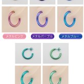 ピアス チタン フープ ハーフ 大きめ 純チタン 幅3mm×直径20mm 全8色 アレルギー対応 医療用 日本製 おすすめ メンズ レディース 片耳 1個 かわいい カラフル