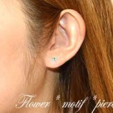 ピアス レディース 18金 エメラルド 花 ホワイトゴールドk18 フラワー カラーストーン 花ピアス 5月誕生石 スタッドピアス クリスマス