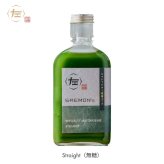 【本格的な抹茶ラテをご自宅で！】SAEMON's Speciality Matcha Base 200ml 1本入り 抹茶ラテ 抹茶ラテベース お抹茶 ボトリングティー 抹茶ラテ ラテ パウダー 抹茶 濃厚 ホワイトデー バレンタインデー お返し 抹茶ギフト ギフト 粉末 じゃない 誕生日