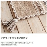 玄関マット ラグマット ラグ インド綿 コットン100%130x90 長方形 綿100%オールシーズン カーペット 絨毯フローリング キッチン 玄関 マット リビングマットベージュ グレー ネイビーイ ホットカーペットや床暖房と合わせて 滑り止め 敷物