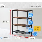 ラック 天然木製シェルフ4段 簡単組立 4段 アンティーク モダン ナチュラル オイル ミッドセンチュリー ウッド スタイリッシュ シンプル シェルフ ハンガー インテリア 家具 天然 おしゃれ カフェ 北欧 木目 新生活