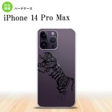 iPhone14 ProMax iPhone14 Pro Max スマホケース 背面ケース ハードケース 虎 クリア 黒 2022年 9月発売 nk-i14pm-568