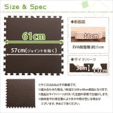ラグ カーペット ジョイントマット サイドパーツ付き 64枚セット 大判60cm 「キッチンマット マット タイルマット 難燃 プレイマット 玄関マット 傷防止 バスマット 当日発送